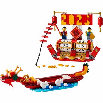 Lego Seasons and Occasions 40678 Festivalkalender