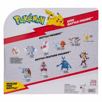 Pok&eacute;mon Epic Tyrantrum 30 cm