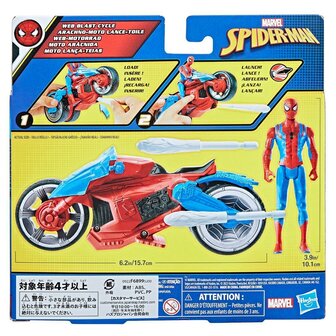 Spiderman Figuur en Voertuig