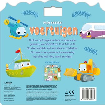 Geluidenboek Mijn Eerste Voertuigen