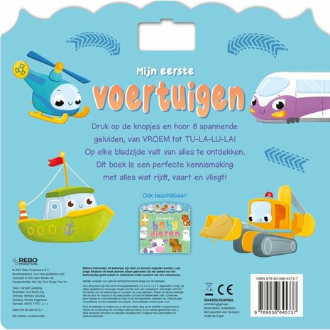 Geluidenboek Mijn Eerste Voertuigen